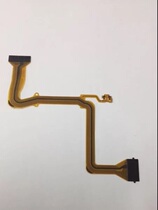 Panasonic MDH1 cable screen link cable LCD link cable screen camera cable new spot