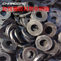 Shower head Shower hose Elastic pipe joint sealed rubber rubber pad