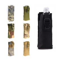 Outdoor multi-function kettle hanging bag (non-insulated)Leisure sports kettle bag Tactical plug-in bag Beverage bag