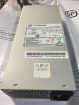 Original disassembly FSP ATX350-50HUA all-in-one dedicated large 1U power supply Shanghai spot