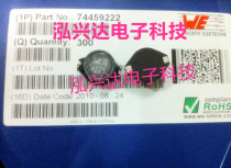74459222 WE221 DS5022-221 220uH 1 9A SMD Shielded Power Inductor