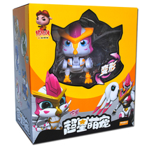 Genuine Piggy Bank Super 6 5 Exquisite Flame Crane Deformation Synthetic Robot Toy