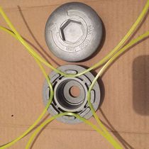 Belongs to aluminum Grass Cutting Grass Cutting Grass Edging Machine For Grass Head Cutting Grass Head Nylon Rope Head Universal Domestic Mower Accessories