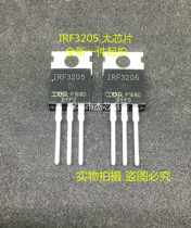 Brand new IRF3205PBF IRF3205 Field Effect Transistor Inverter 55V 98A TO-220