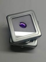 High-end gemstone box nude stone box transparent jewelry contains small box iron box ring surface display box metal bare drill box