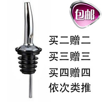 Buy 2 get 2 stainless steel plastic wine nozzle deflector wine pitter 2 hair 4