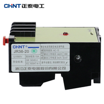 Zhengtai JR36-20 Thermal overload relay Thermal protector Thermal relay 20A-32A 14a-22a