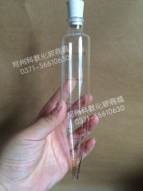 Glass instrument petroleum centrifuge tube 100ml graduated centrifuge tube for petroleum testing centrifuge tube