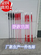 Manufacturer Direct Teng Rod Red Taster Gun Children Flowers Gunshot Matan Martial Arts with Gun Red Tassel Opera Opera Gun Peking Opera Flower Gun