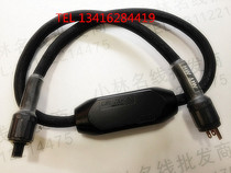 American MIT big mac MH-750 power cord