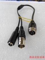 M124 core aviation empty head turn BNC female DC male display adapter cable camera black video cable new