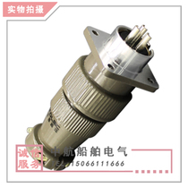 ALB New Aviation Plug XP20 Socket 2-core 3-core 4-core 5-core 7-core Circular Connector Connector Genuine