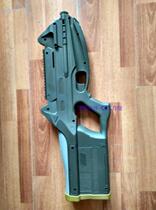 Live-action CS equipped Radium warfare field outdoor laser against the space transmitter housing of electronic accessories