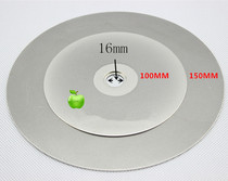 4 inch diamond grinding disc Jade Agate jade rough peeling carving knife grinding polishing table Grinding angle grinder