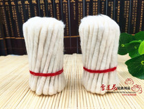 Large number wick hand rubbing cotton light heart-shaped oil lamp Heart for Buddha Supplies Buddhist supplies Single bale
