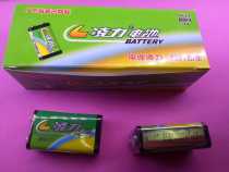 Direct supply Lingli 9V 6F22 carbon battery multimeter remote control microphone instrument