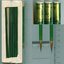 Great Wall card without engraving words wolf pen 80 s export inventory unused front about 2 2*0 5cm