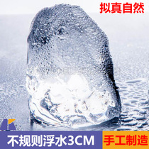 Simulation irregular floating water fake ice cubes 3CM(6 pieces) product photo photography photography auxiliary props supplies