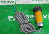 Hugong photoelectric switch sensor E3F-DS20Y1 20CM AC 220V two-wire normally open M18