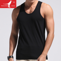 Mens vest summer ice silk modal youth I loose wide shoulder fitness elastic camisole vest men