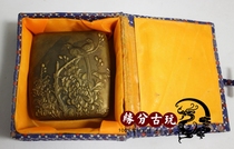 Antique antique ancient Republic of China pure copper old pocket watch on the plum tip hair mechanical watch antique old watch collection gifts