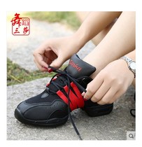 Sansha Dance Shoes Womens Style Square Dance Shoes Soft Bottom Dancing Shoes Modern Dance Shoes Jazz Dance Shoes heightening