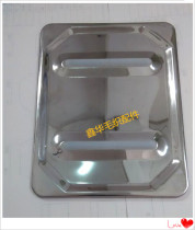 Iron accessories Electric iron base pad seat pad Heat insulation board High temperature stainless steel iron iron pad