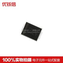 SMB SS24 Schottky diode 2A40V (50 pieces 8 yuan)