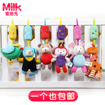 Baby toy wind chimes 01 years old plush fabric bedside bells Baby rattles newborn bed hanging 0-3-6-12 months