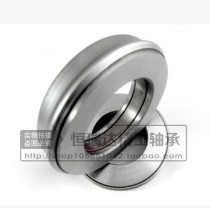 Plane thrust ball automobile clutch bearing 9688213 Jiupingchai bearing 65*102 * 23mm