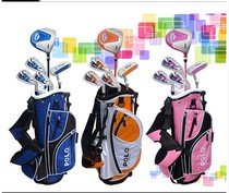Polo Golf childrens golf clubs full set of carbon rods for men and women beginners 3 to 12 years old set of rods