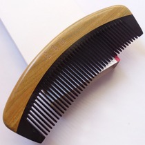 Black horn green sandalwood comb natural green sandalwood comb without handle full tooth comb