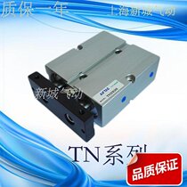 Yade passenger type biaxial twin cylinder cylinder TDA16X20S TN16X10X20X25X30X40X50 60X70S