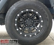 LC80 FJ V33 Land Wind to retrofit rim hub with US PROCOMP16 inch