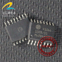 41066 Car Computer Chip Main Car Computer Chip