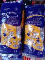 Yellow gloves Nanyang beef tendon latex gloves five pay 30 yuan
