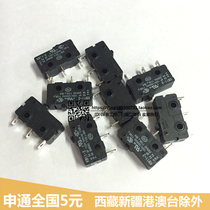 Small jog micro switch Miniature limit stroke switch KW11-2 3-foot silver point UL certification 5A