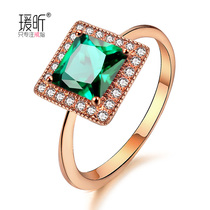 Synthetic green crystal ring female plated 18K rose gold Japan-Japan-Republic of forefinger finger ring ornament to send girlfriend gift