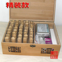 Water cooking without lacquer small bamboo jars Carbonated Thumb Pot Laxative Bamboo Moxibustion Cover Boxed Purple Bamboo Jar Limited Area