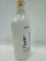 1 2L through moisturizing perfume shower gel family hotel shower gel professional washing salon shower gel