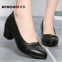 2019 Spring and Autumn Leather Womens Shoes Mid-size Leather Shoes Middle-aged Single Shoes Womens Shallow Comfortable Soft-soled Mom Shoes