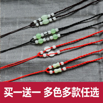 Hand-woven pendant lanyard necklace rope gold emerald jade pendant pendant rope adjustable mens and womens red coffee