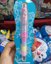 Japan genuine Doraemon Hello Kitty cooperation mechanical pencil 0 5mm Made in Japan