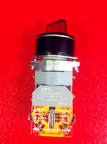 Siemens knob switch LA39-C1-11XD R23 diameter 30MM