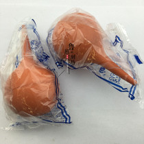 Blowing dust ball dust blowing balloon cleaning ear washing ball cleaning rubber ball leather Tiger strong wind