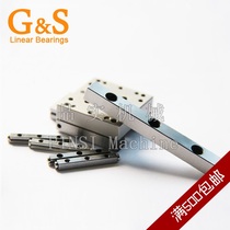 Slide table RT RT-A VRT3 series lathe operating table Cross roller guide rail linear guide slide table