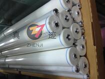 Canon IRV6055 6075 6255 6065 6275 6265 Cleaning paper Cleaning cloth Oil cloth