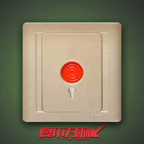 Simon switch socket 55 series champagne gold alarm switch panel emergency call alarm 86 N55901-56