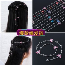 New childrens hair chain headgear girl baby alloy rhinestone butterfly hair chain girl flower-shaped jewelry