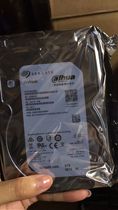 Dahua purchased Seagate ST6000VX001 and VM000 monitoring special disk